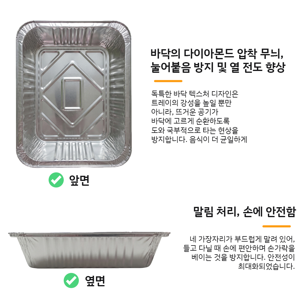Pandatour Outdoor Camping High - огляд і ціна Camping Cooking Cupboard
