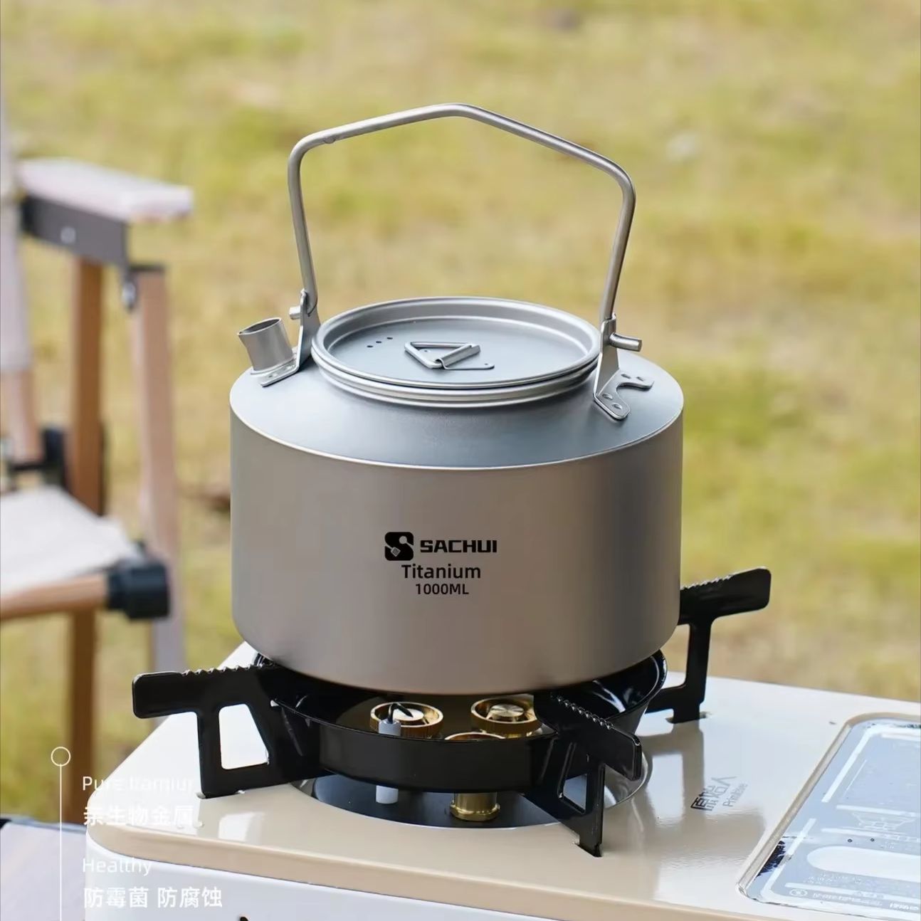 1000ML Pure Titanium Kettle Ou - огляд і ціна Camping Outdoor Cooking Set
