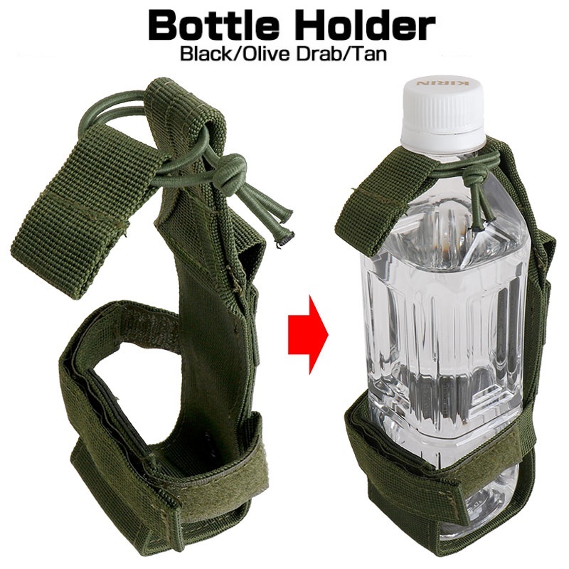 Molle Water Bottle Holder Belt - огляд і ціна Camping Cooking Bag