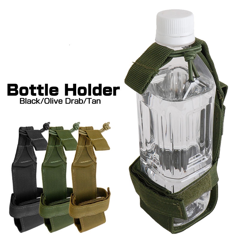 Molle Water Bottle Holder Belt - огляд і ціна Camping Cooking Bag