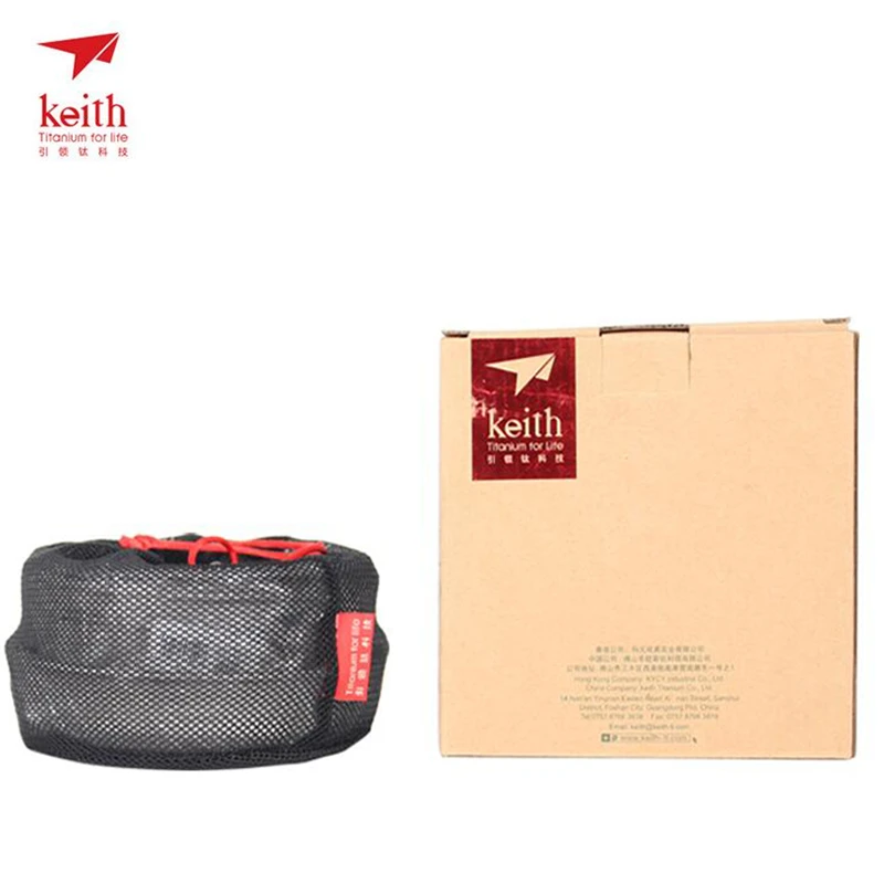 Keith 3PCS Titanium Cookware P - огляд і ціна Camping Cooking Set