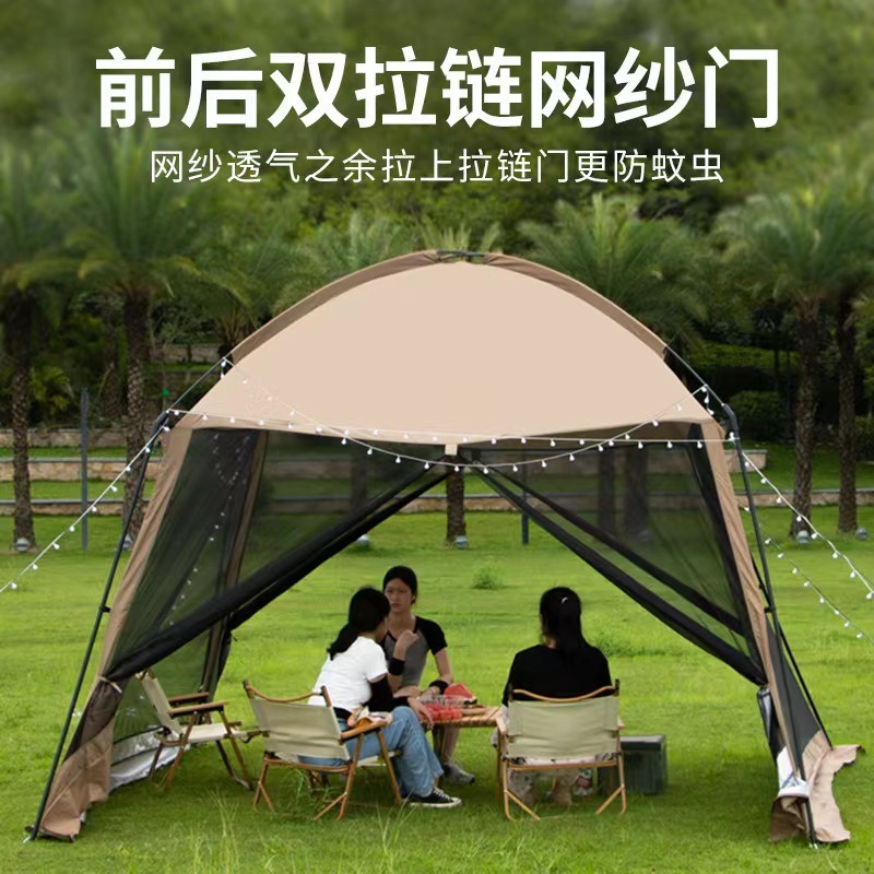 Mesh Camping Canopy Tent, Sun  - огляд і ціна Camping Cooking Canopy