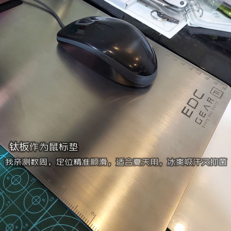 Thick Titanium Alloy Cutting B - огляд і ціна Camping Cooking Backpack