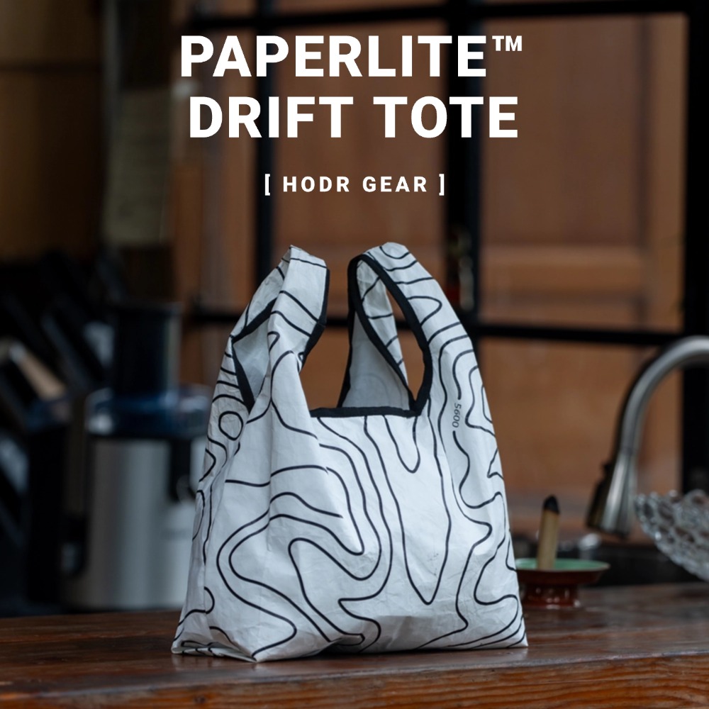 [HODR GEAR] PAPERLITE™ DRIFTTO - огляд і ціна Camp Cutting Board