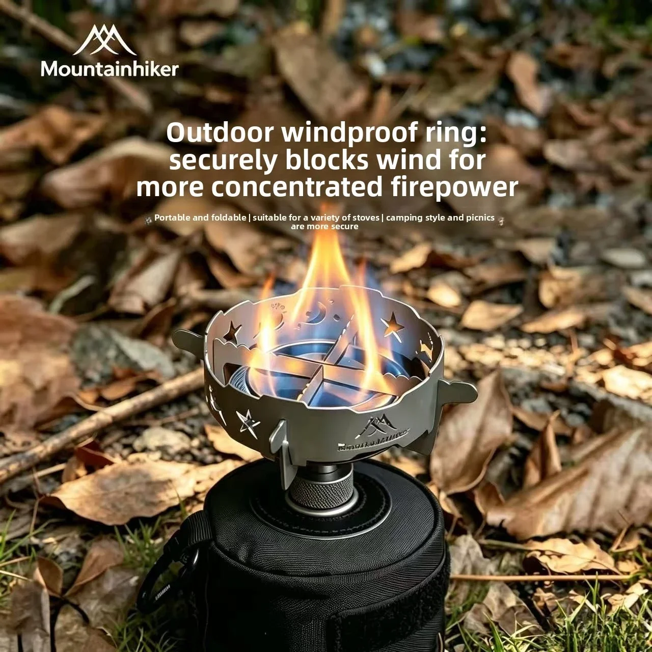 Camping Stove Detachable Windp - огляд і ціна Camping Cooking Windshield