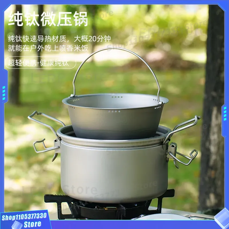 Pure Titanium Camping Pot Ligh - огляд і ціна Camping Cooking Vessel