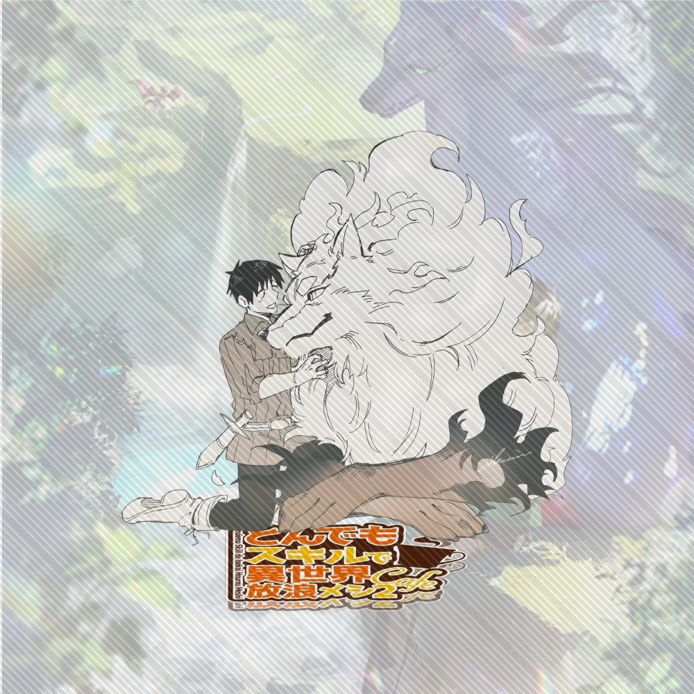 15CM NEW Anime Campfire Cookin - огляд і ціна Campfire Cooking In Another World With My Absurd Skill