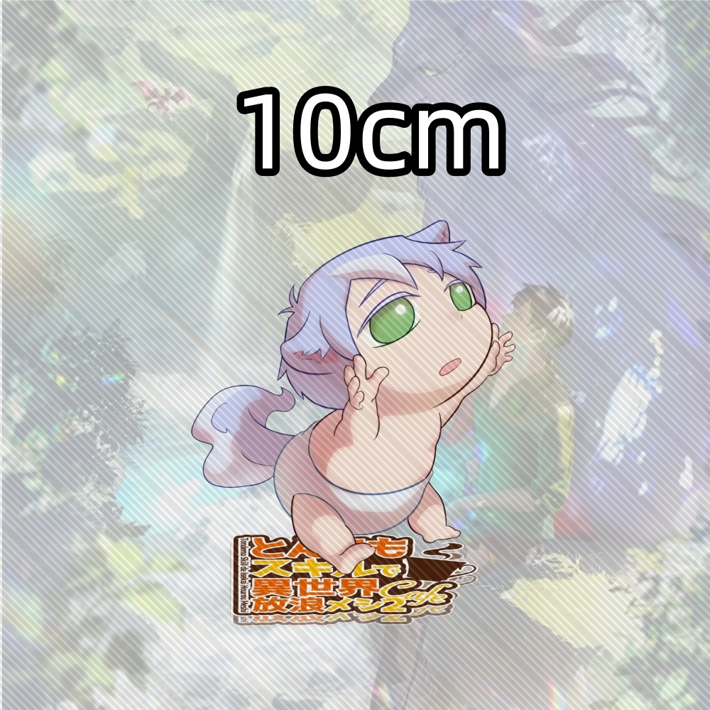 15CM NEW Anime Campfire Cookin - огляд і ціна Campfire Cooking In Another World With My Absurd Skill