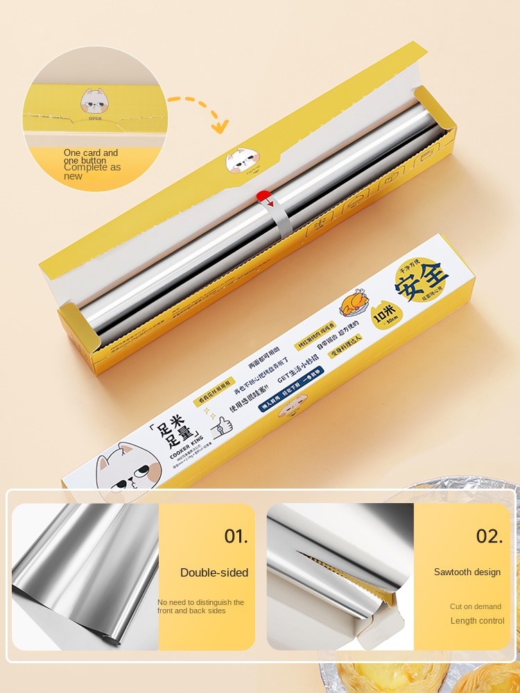 COOKER KING Oven Foil Baking A - огляд і ціна Aluminum Foil Heavy Duty