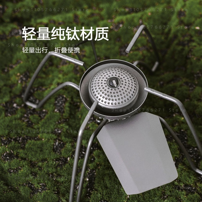 Spider Stove with Micro Regula - огляд і ціна Camping Cooking Gas