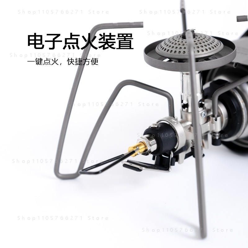 Spider Stove with Micro Regula - огляд і ціна Camping Cooking Gas