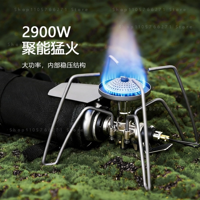 Spider Stove with Micro Regula - огляд і ціна Camping Cooking Gas