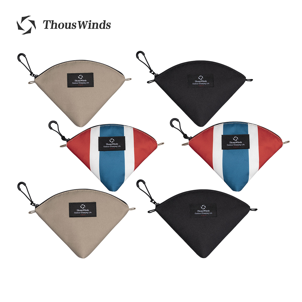 Thous Winds Camping Portable C - огляд і ціна Camping Cooking Organizer